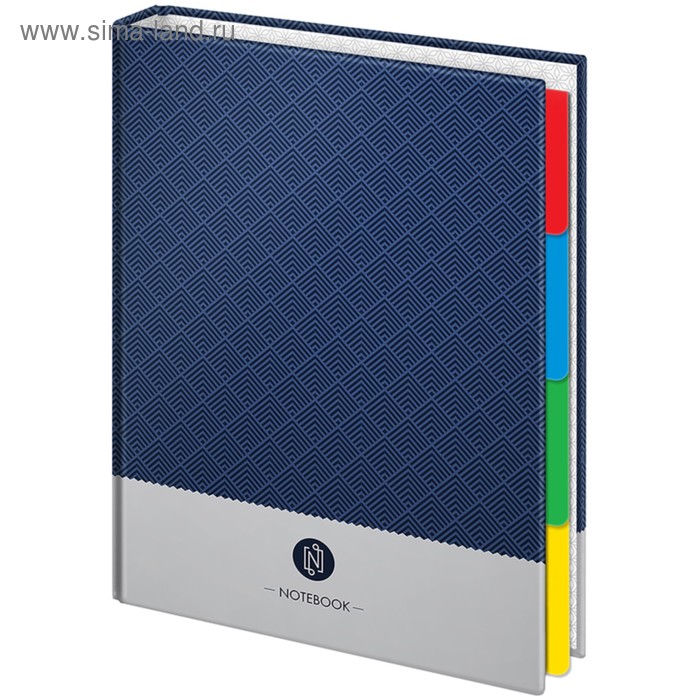 Тетрадь на кольцах А5, 240 листов ArtSpace «Моноколор». Notebook, с разделителями листов 
Тетрадь на кольцах А5, 240 листов ArtSpace «Моноколор». Notebook, с разделителями листов