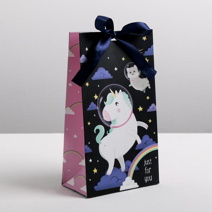 Пакет подарочный с лентой Just for you, 13 × 23 × 7 см
Пакет подарочный с лентой Just for you, 13 × 23 × 7 см