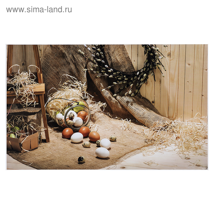 Фотофон винил "Пасхальная композиция" 80х125 см
Фотофон винил "Пасхальная композиция" 80х125 см