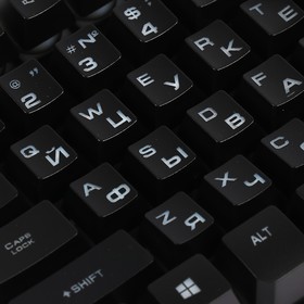 Клавиатура Dialog KGK-15U Gan-Kata, игровая, проводная, подсветка, 104 клавиши, USB, чёрная
Клавиатура Dialog KGK-15U Gan-Kata, игровая, проводная, подсветка, 104 клавиши, USB, чёрная