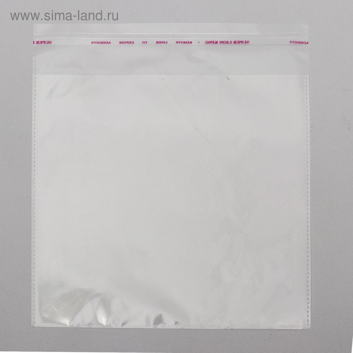 Пакет БОПП с клеевым клапаном 18 х 18/4 см, 25 мкм
Пакет БОПП с клеевым клапаном 18 х 18/4 см, 25 мкм