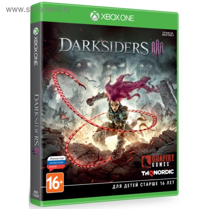 Игра для Xbox One Darksiders III Стандартное издание
Игра для Xbox One Darksiders III Стандартное издание