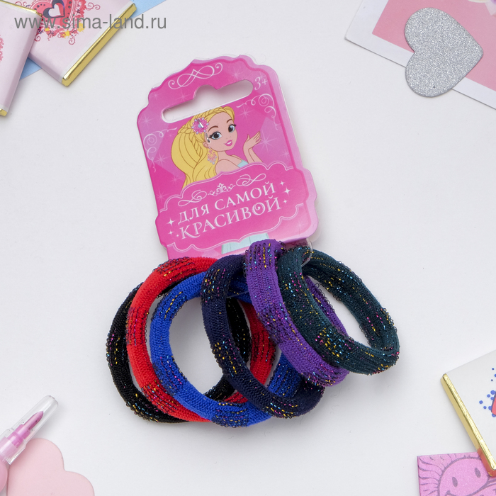 Резинка для волос "Блеск" (набор 6 шт) пунктир, 4,5 см, микс
Резинка для волос "Блеск" (набор 6 шт) пунктир, 4,5 см, микс