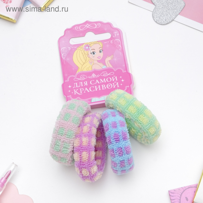 Резинка для волос "Махрушка нежная" 4 см (набор 4 шт) клеточка, микс
Резинка для волос "Махрушка нежная" 4 см (набор 4 шт) клеточка, микс