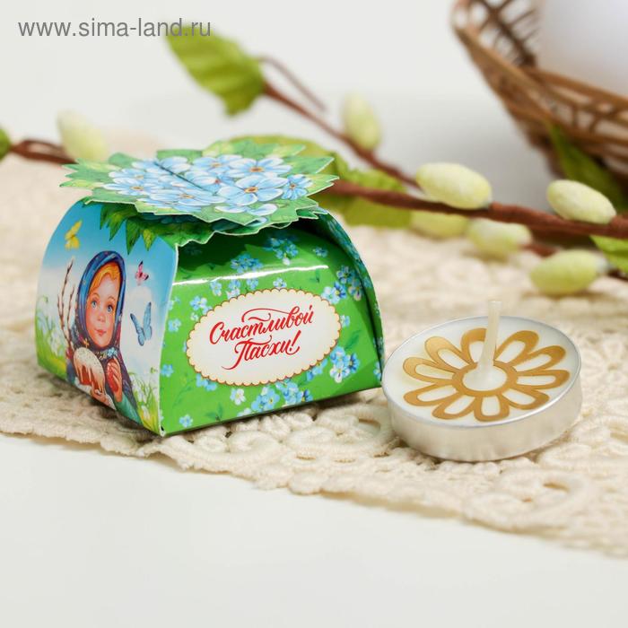 Свеча пасхальная в коробочке «Девочка с вербой», 4.5 х 2.8 см
Свеча пасхальная в коробочке «Девочка с вербой», 4.5 х 2.8 см
