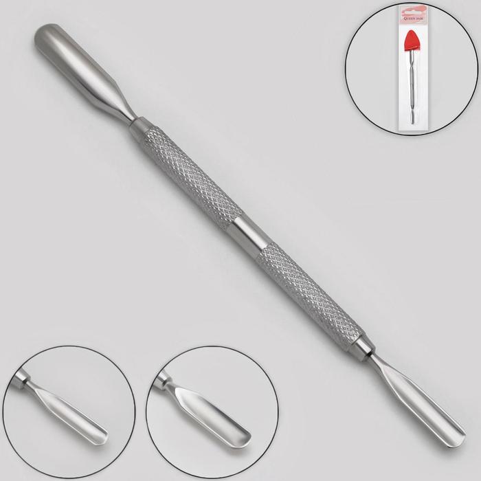 Шабер двусторонний, лопатка вогнутая, в чехле, 14,5 см, цвет серебристый
Шабер двусторонний, лопатка вогнутая, в чехле, 14,5 см, цвет серебристый