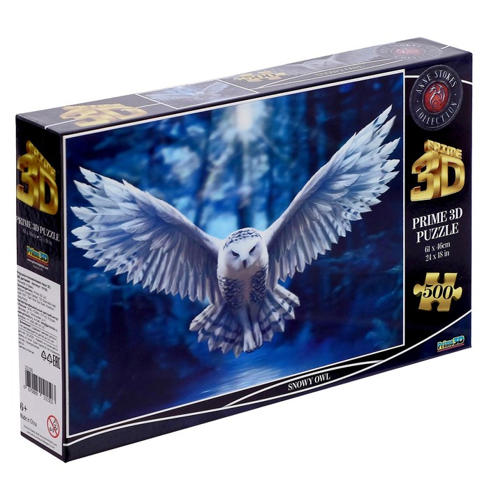 3D Пазл «Ночной страж», 500 элементов
3D Пазл «Ночной страж», 500 элементов