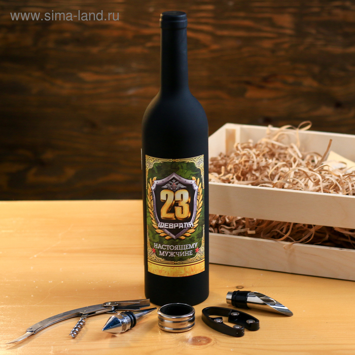 Подарочный набор для вина "23 февраля", 32 х 7 см
Подарочный набор для вина "23 февраля", 32 х 7 см