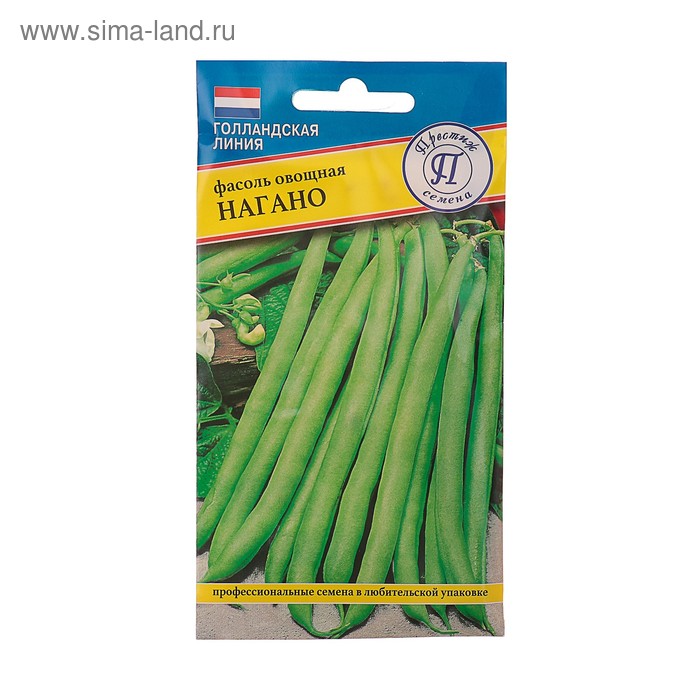 Семена Фасоль овощная "Нагано" РС-1, 5 г
Семена Фасоль овощная "Нагано" РС-1, 5 г