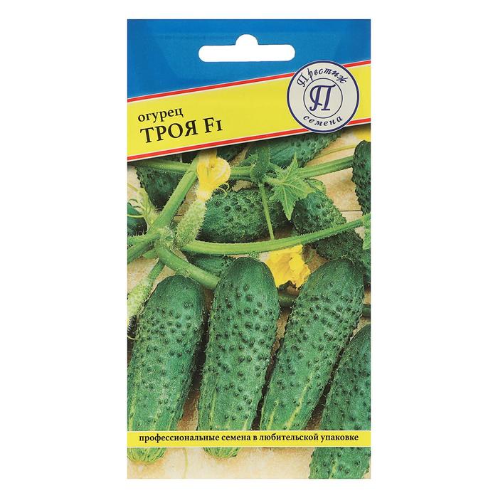 Семена Огурец "Троя" F1, раннеспелый, партенокарпический, 5 шт
Семена Огурец "Троя" F1, раннеспелый, партенокарпический, 5 шт