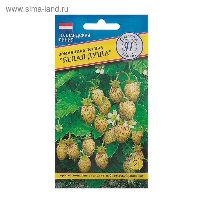 Семена Земляника "Белая Душа" РС-1, лесная, 0,05 г
Семена Земляника "Белая Душа" РС-1, лесная, 0,05 г