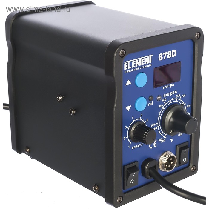 Паяльная станция ELEMENT 878D, вентиляторная, цифровая, 700 Вт, 100-480 °С, фен/паяльник
Паяльная станция ELEMENT 878D, вентиляторная, цифровая, 700 Вт, 100-480 °С, фен/паяльник
