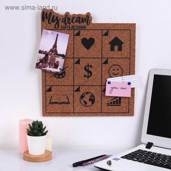Органайзер настенный пробковый "Карта желаний"
Органайзер настенный пробковый "Карта желаний"