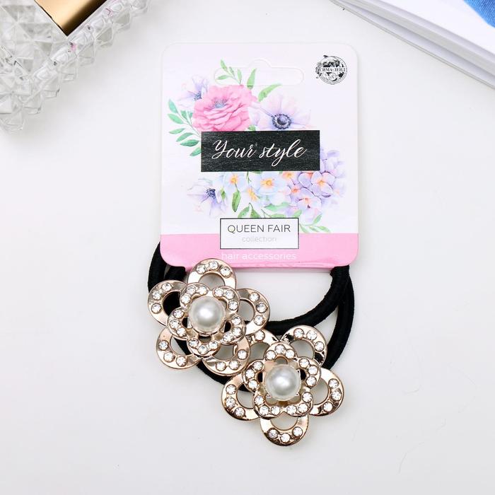 Резинка для волос "Кайла" (набор 2 шт) цветок, 4 см
Резинка для волос "Кайла" (набор 2 шт) цветок, 4 см