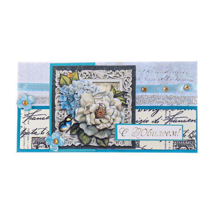 Конверт для денег "С Юбилеем!" ручная работа, цветы, стразы
Конверт для денег "С Юбилеем!" ручная работа, цветы, стразы