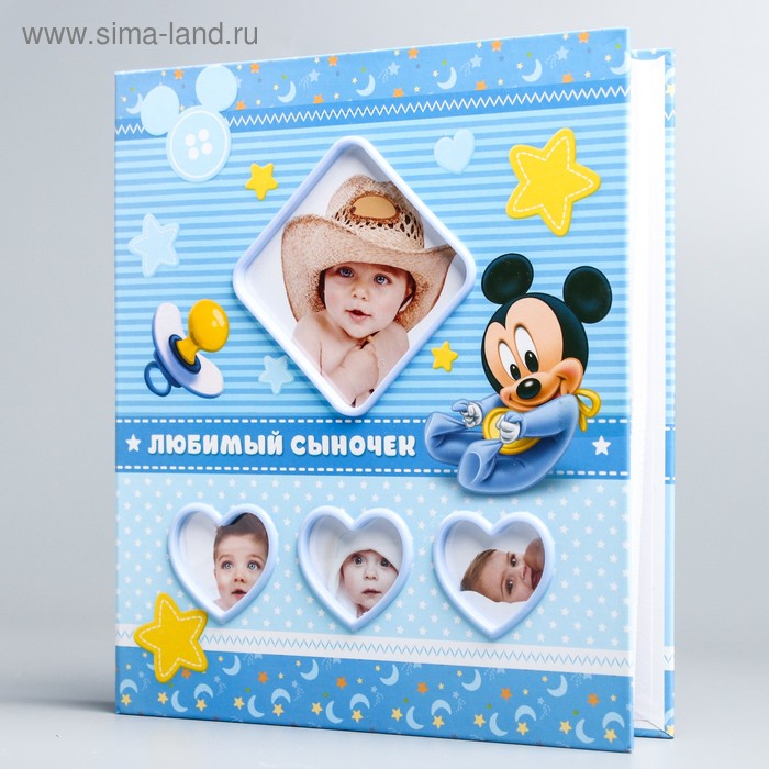 Фотоальбом на несколько окошек, Микки Маус
Фотоальбом на несколько окошек, Микки Маус