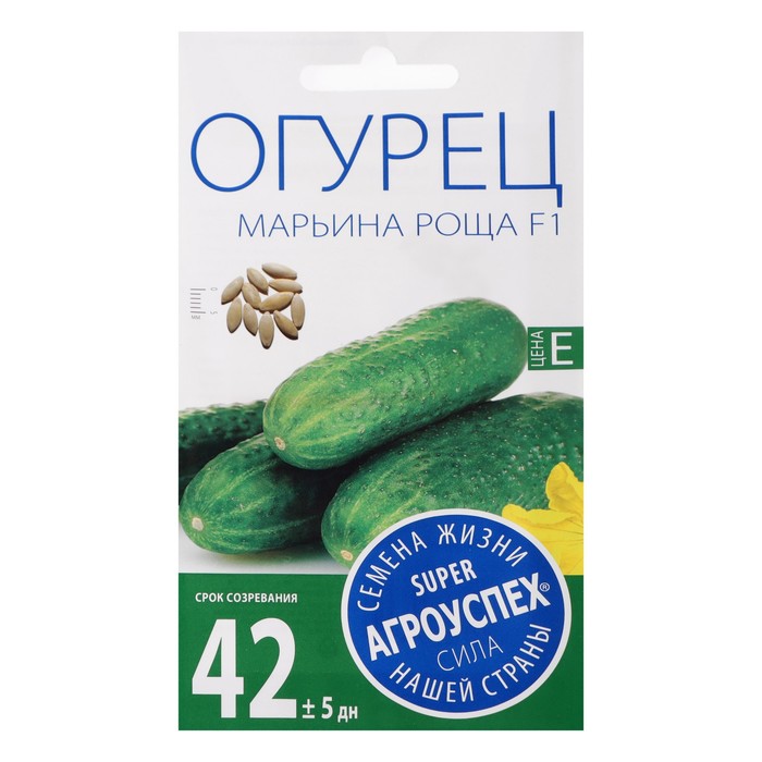 Семена Огурец "Марьина роща" F1 ранний, партенокарпический, 10 шт
Семена Огурец "Марьина роща" F1 ранний, партенокарпический, 10 шт