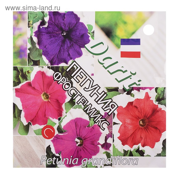 Семена цветов Петуния "Фрост" F1 Микс, О, DARIT 10 шт
Семена цветов Петуния "Фрост" F1 Микс, О, DARIT 10 шт