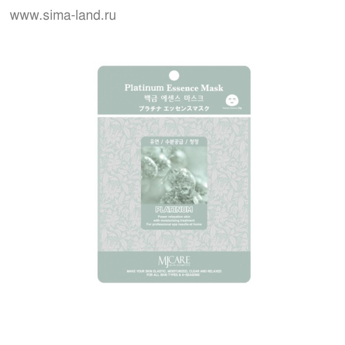 Маска для лица MJ Care с эссенцией платины 
Маска для лица MJ Care с эссенцией платины