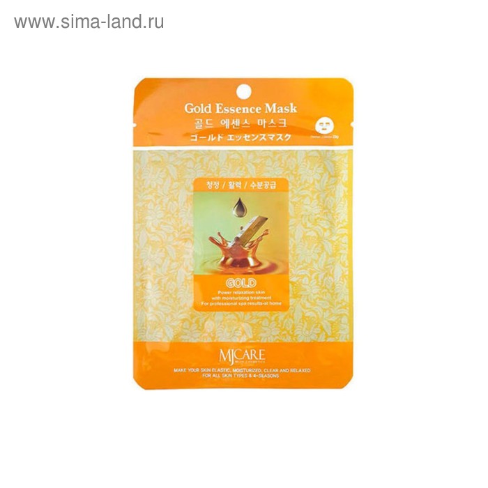 Маска для лица MJ Care с коллоидным золотом
Маска для лица MJ Care с коллоидным золотом