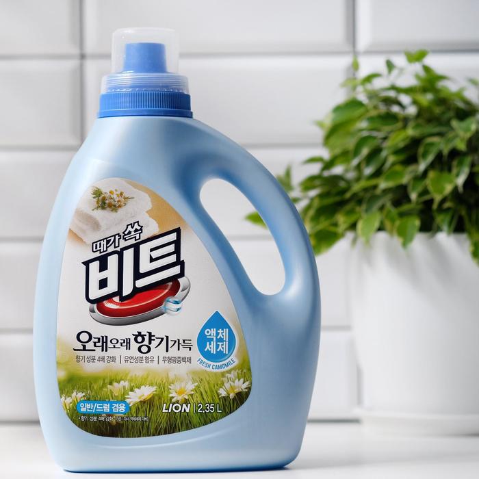 Жидкое средство для стирки Lion Top «Ромашка», для белых и разноцветных тканей, 2.3 л
Жидкое средство для стирки Lion Top «Ромашка», для белых и разноцветных тканей, 2.3 л