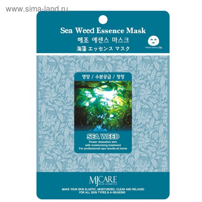 Маска для лица MJ Care с экстрактом морских водорослей
Маска для лица MJ Care с экстрактом морских водорослей