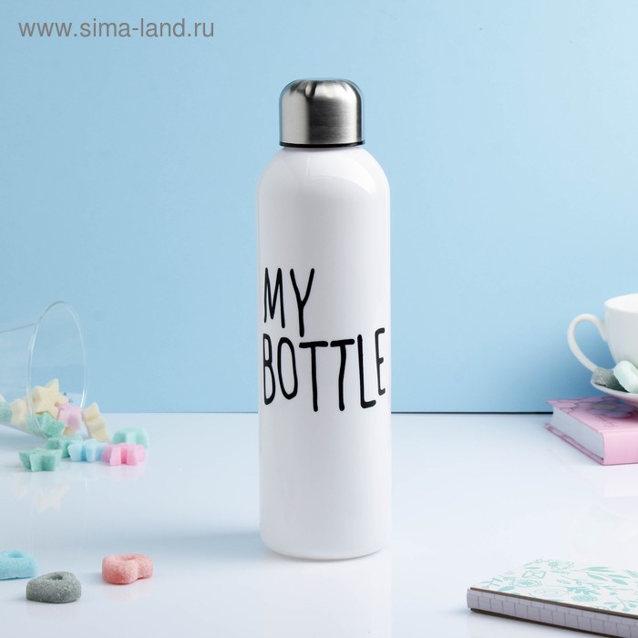 фото Бутылка для воды "my bottle" с винтовой крышкой, 700 мл, белая, 6.5х24 см
