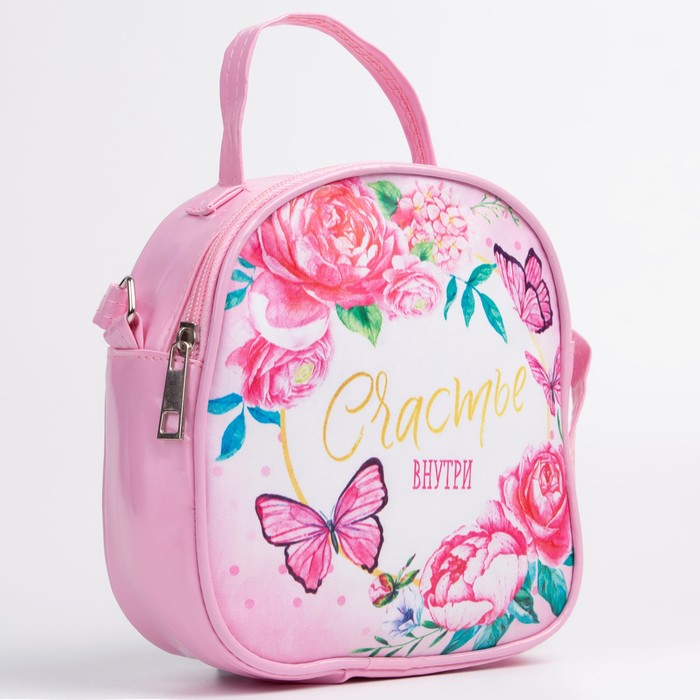 Сумка детская, отдел на молнии, цвет розовый
Сумка детская, отдел на молнии, цвет розовый