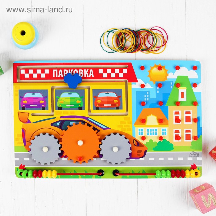 Бизиборд с шестеренками "Транспорт"
Бизиборд с шестеренками "Транспорт"