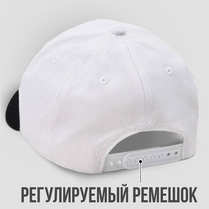 Кепка DerZkaya, женская, белая+серый козырёк, 56-58 рр.
Кепка DerZkaya, женская, белая+серый козырёк, 56-58 рр.