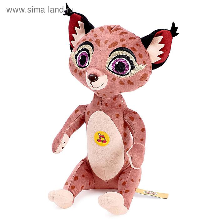 Мягкая музыкальная игрушка «Редьяра», 24 см
Мягкая музыкальная игрушка «Редьяра», 24 см