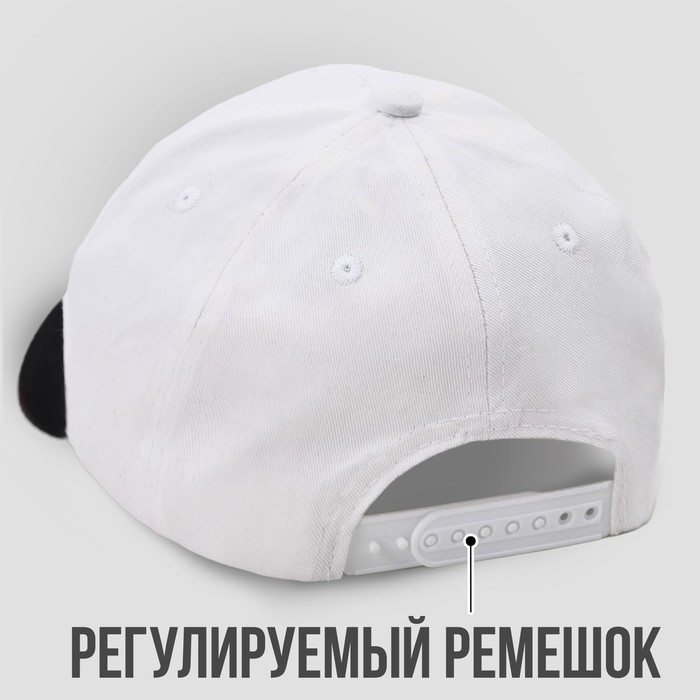 Кепка «Без изъянов», женская, белый, 56-58 рр.
Кепка «Без изъянов», женская, белый, 56-58 рр.