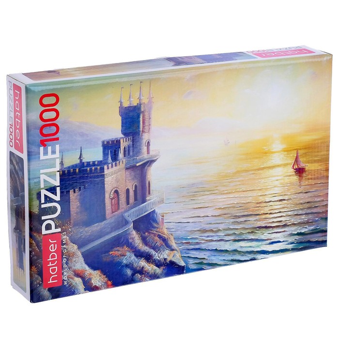 Пазл «Морской вид», 1000 элементов
Пазл «Морской вид», 1000 элементов