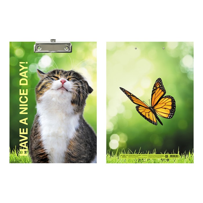 Планшет с зажимом А4, ламинированный картон Канцбург «Хорошего дня»
Планшет с зажимом А4, ламинированный картон Канцбург «Хорошего дня»