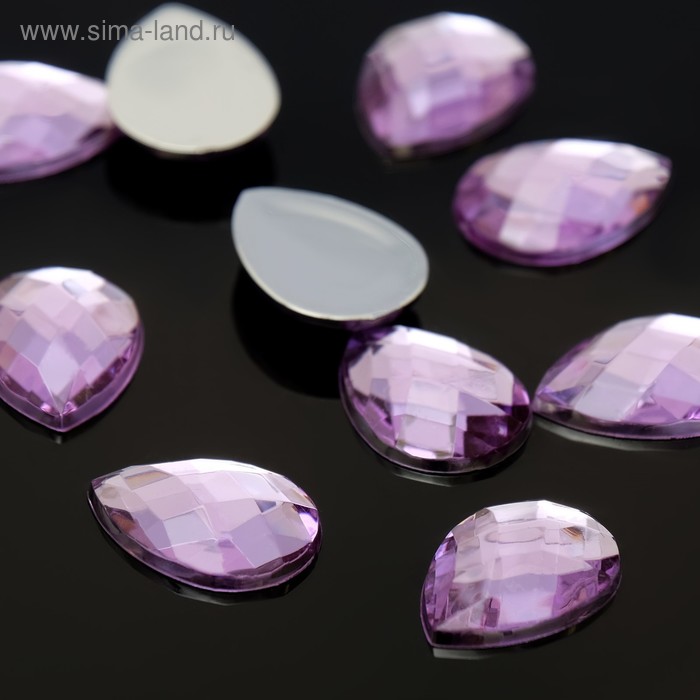 Стразы плоские капля, 13*18 мм, (набор 10шт), цвет сиреневый
Стразы плоские капля, 13*18 мм, (набор 10шт), цвет сиреневый