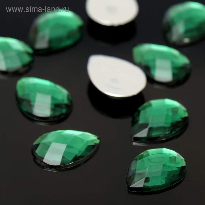 Стразы плоские капля, 13*18 мм, (набор 10шт), цвет изумрудный
Стразы плоские капля, 13*18 мм, (набор 10шт), цвет изумрудный