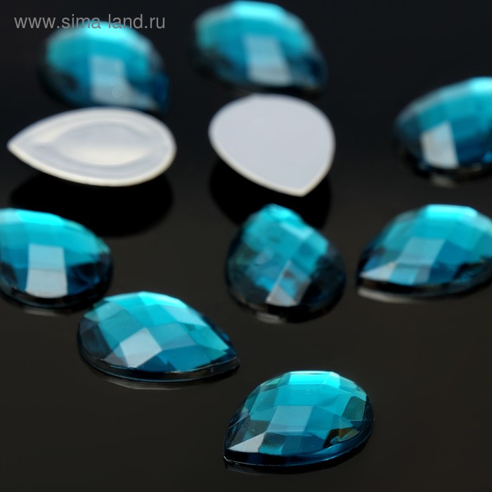 Стразы плоские капля, 13*18 мм, (набор 10шт), цвет морской
Стразы плоские капля, 13*18 мм, (набор 10шт), цвет морской