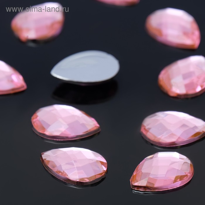 Стразы плоские капля, 13*18 мм, (набор 10шт), цвет розовый
Стразы плоские капля, 13*18 мм, (набор 10шт), цвет розовый