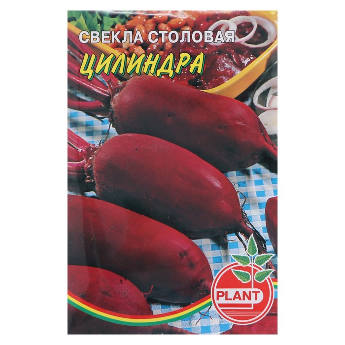 Семена Свекла "Цилиндра", 1 г
Семена Свекла "Цилиндра", 1 г