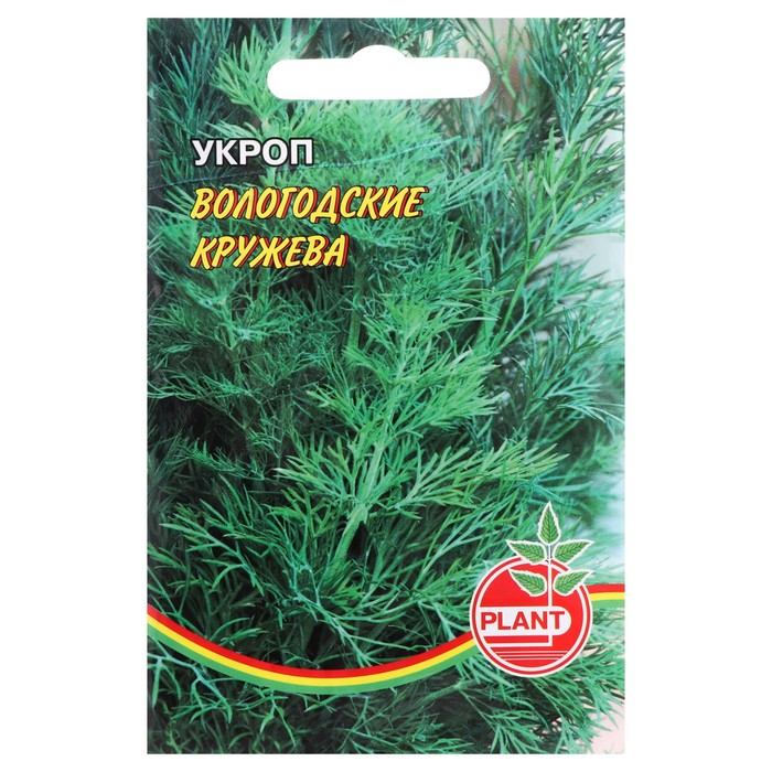 Семена Укроп "Вологодские кружева", 1 г
Семена Укроп "Вологодские кружева", 1 г