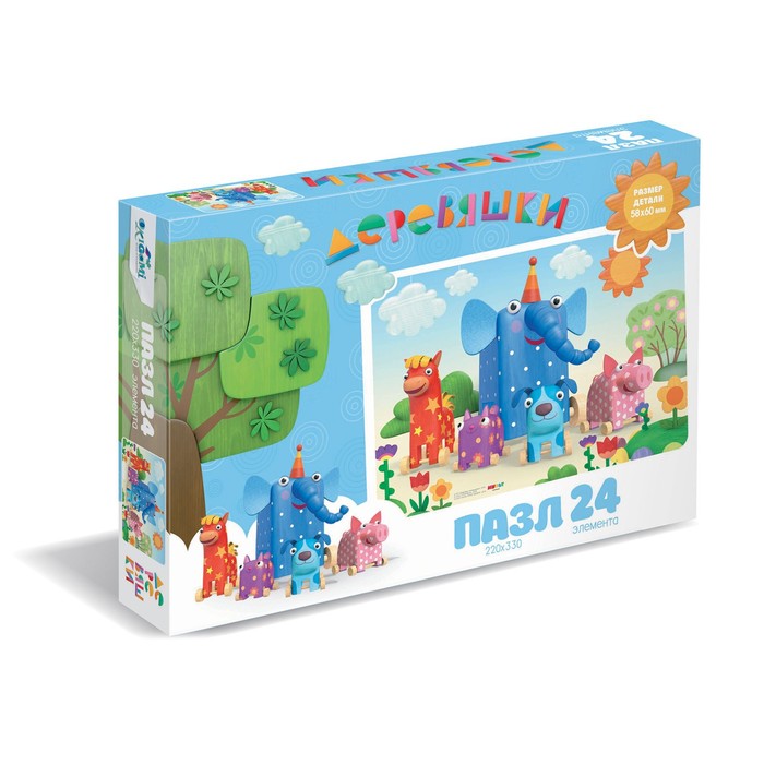 Пазл «Тёплый денёк», 24 элементов
Пазл «Тёплый денёк», 24 элементов