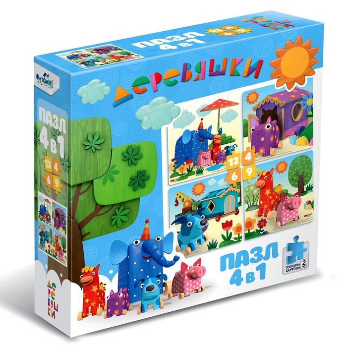 Набор 4 в 1 «Прогулка», 4-6-9-12 элементов
Набор 4 в 1 «Прогулка», 4-6-9-12 элементов