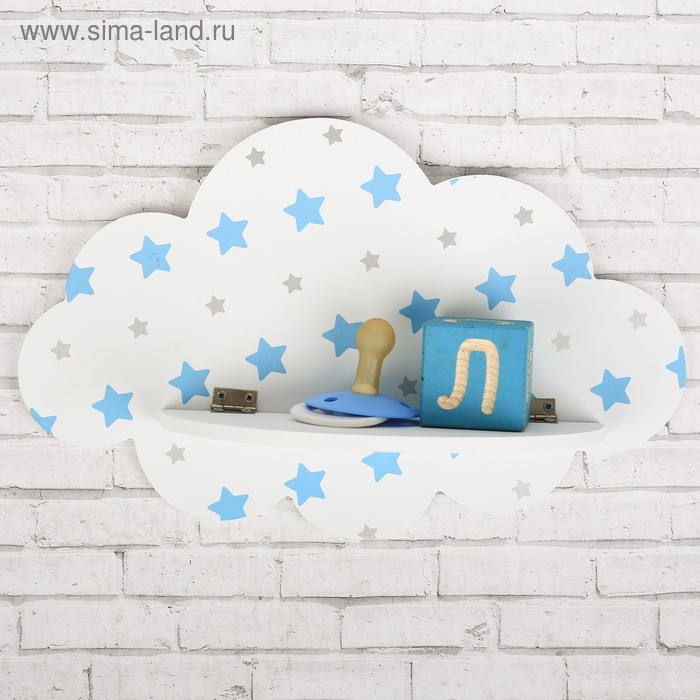 Полка детская "Звездочки", 27 х 17 см 
Полка детская "Звездочки", 27 х 17 см
