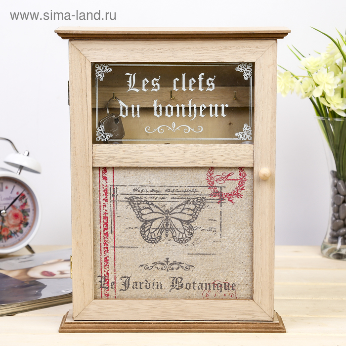 Ключница дерево 6 крючков "Винтаж. Бабочка" 30х22,5х5,5 см
Ключница дерево 6 крючков "Винтаж. Бабочка" 30х22,5х5,5 см
