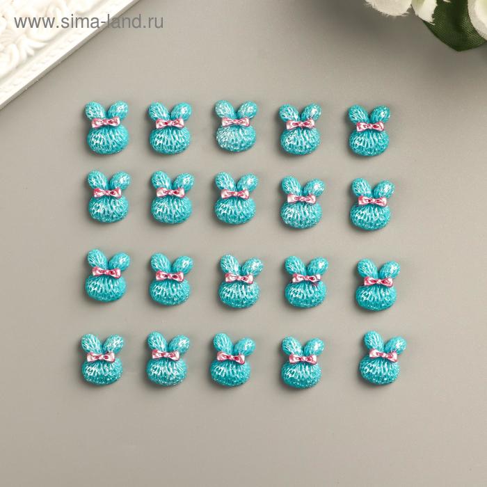 Декор для творчества пластик "Зайка с розовым бантом" перламутр набор 20 шт 1,4х1,1 см
Декор для творчества пластик "Зайка с розовым бантом" перламутр набор 20 шт 1,4х1,1 см