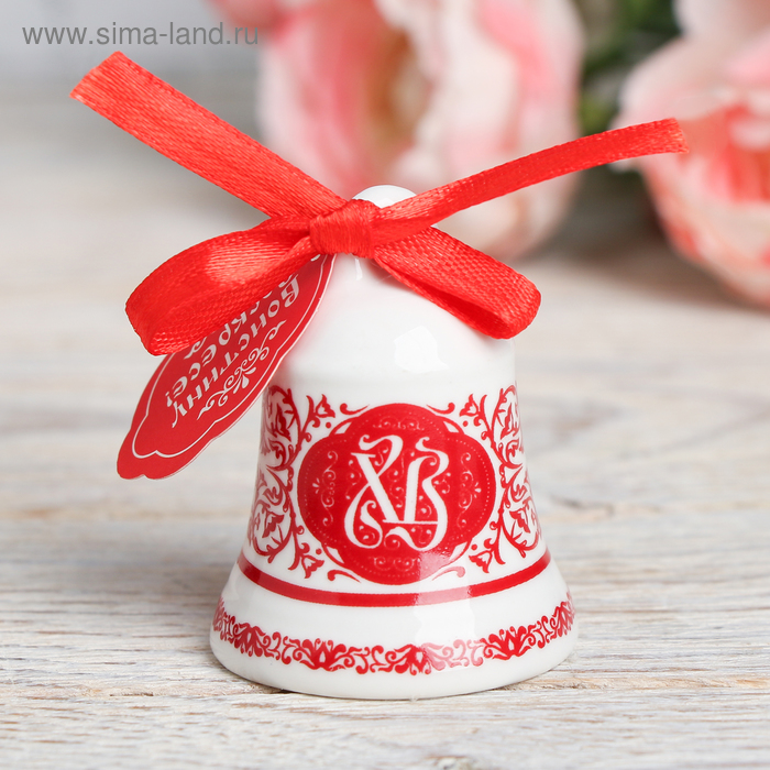 Колокольчик пасхальный «Пасхальная композиция», 4 × 5 см
Колокольчик пасхальный «Пасхальная композиция», 4 × 5 см