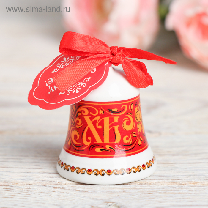 Колокольчик пасхальный «Узор», 4 × 5 см
Колокольчик пасхальный «Узор», 4 × 5 см