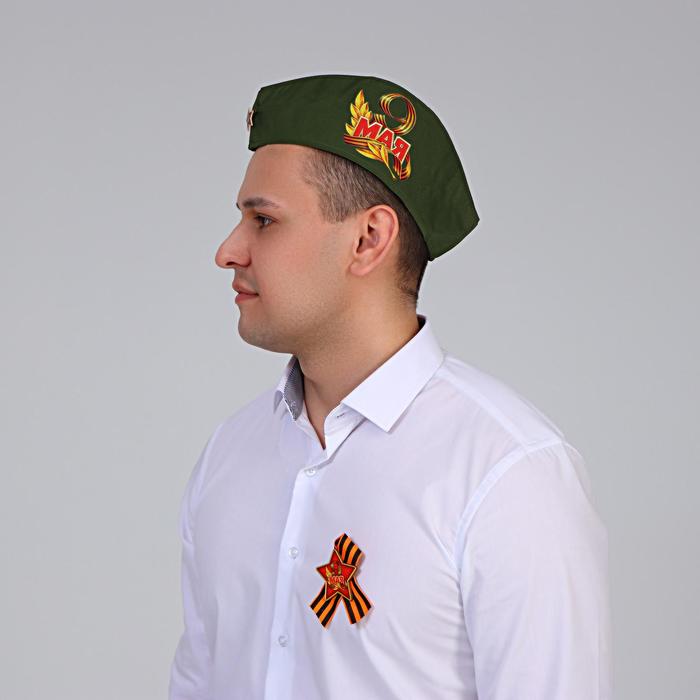 Набор «День Победы», ленточка 9 Мая, пилотка, брошь
Набор «День Победы», ленточка 9 Мая, пилотка, брошь