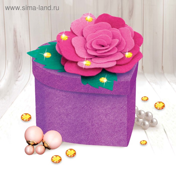 Набор для создания шкатулки из фетра «Роза», с объемными элементами
Набор для создания шкатулки из фетра «Роза», с объемными элементами