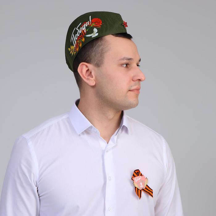 Набор «День Победы. Гвоздики», пилотка, брошь 
Набор «День Победы. Гвоздики», пилотка, брошь